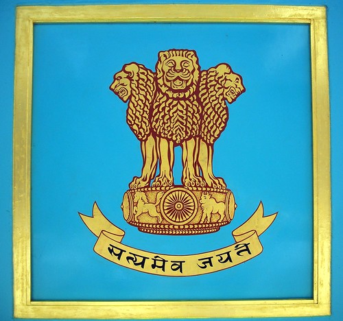 герб индии