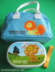 Pon de Lion bento box from Mister Donut