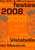 Concurs portada 2008