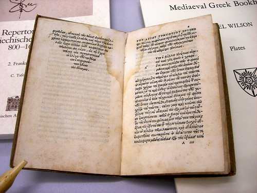Very old printed book in Greek 01