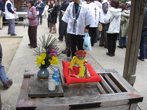Shikoku pilgimage(2 Gokurakuji Temple ,極楽寺)　おもかる地蔵　　