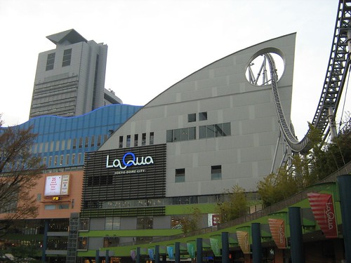 La Qua shopping mall