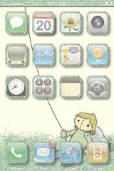 LazyDay designed by Kevin Petersen