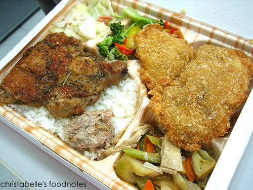 法琪歐義式餐盒 歐陸雙拼  香草雞腿拼威尼斯魚  a luxurious lunchbox