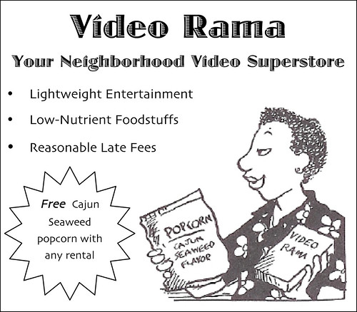 Microsoft Word - Video Rama.doc