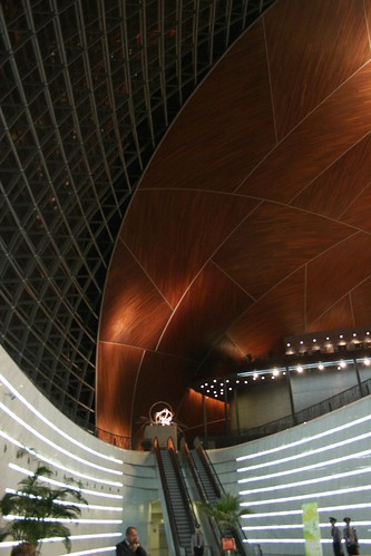 Beijing National Grand Theatre