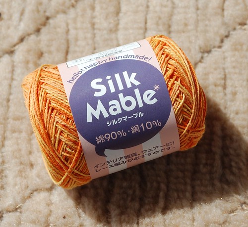hello happy handmade silk mable
