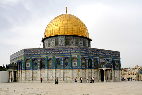 Jerusalem: Dome of the Rock ©  Jean & Nathalie