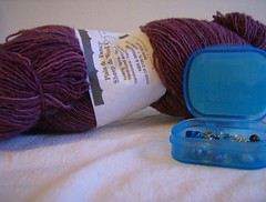 Yarn from Gift Exchange