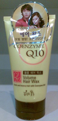 Volume Hair Wax