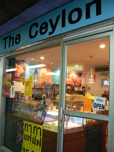 The Ceylon.JPG