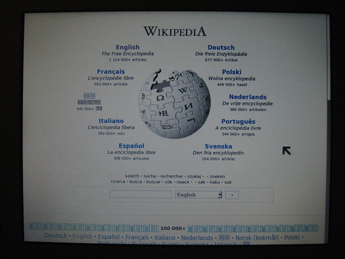 Wikipedia on OLPC