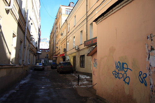 backstreet of Lubyansky proezd ©  Pavel 
