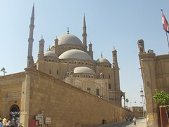 Outside Mohamed Ali Mosque