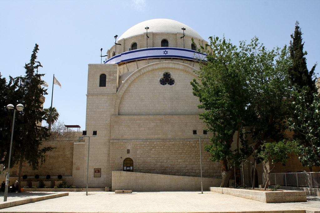 : Jerusalem: Hurva Synagogue