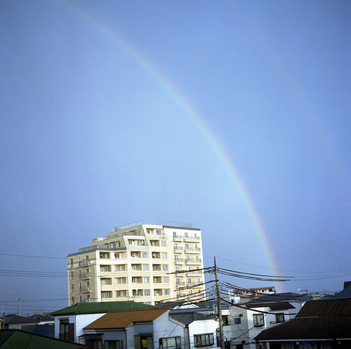 Analog Rainbow over Kasai
