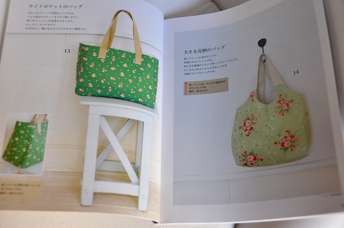 japanese bag book