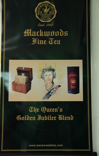 給英國女皇喝的高級茶葉