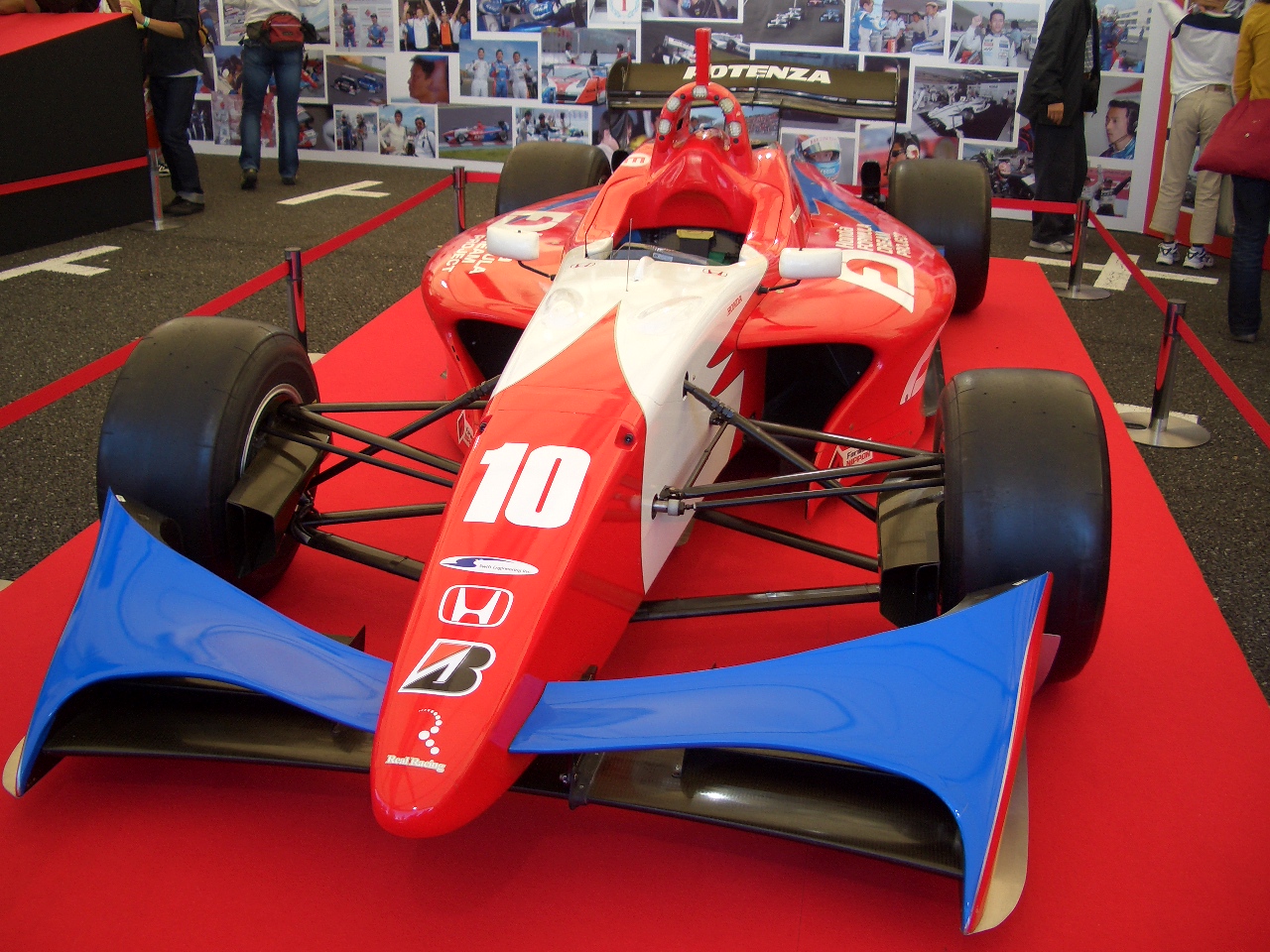 Formula Nippon (2009)