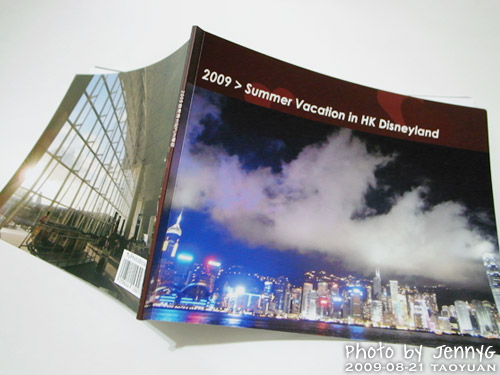 自製香港旅遊紀念冊