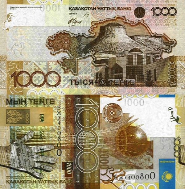 1000 Tenge Kazachstan 2006, P30