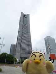 Yokohama landmark tower and me