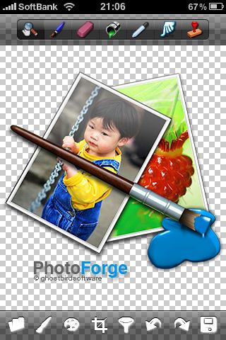 iPhone PhotoForge 01
