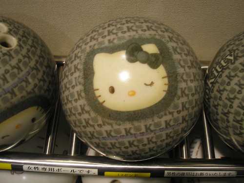 Hello Kitty bowling balls!
