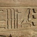 Temple of Luxor, titulary of Ramses II (2) by Prof. Mortel