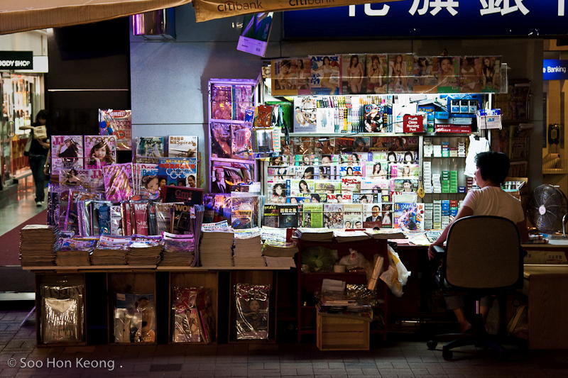 Hong Kong - Street Scene - Magazine Seller