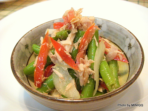 開胃小菜(洋蔥鮪魚四季豆)