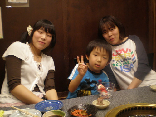 Chika, Otaro and Imaoka sensei