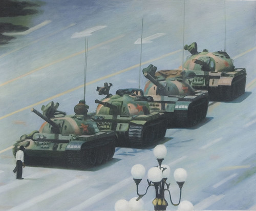 Tiananmen Square: kindly please follow instructions for online payment