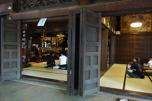 Inside the Zoshigaya Kishibojin Temple