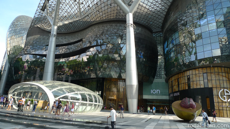 ION Orchard Walkabout