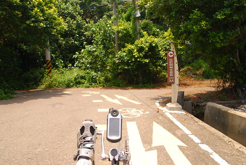 Today's Ride 090607