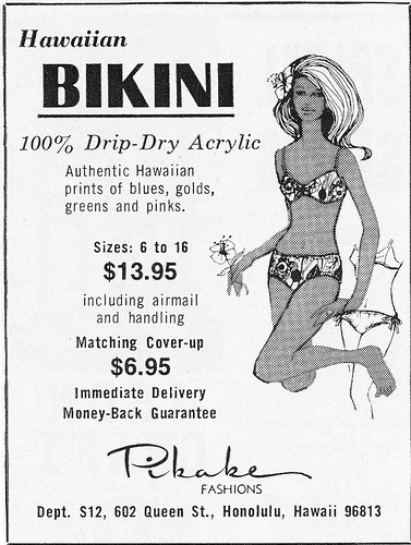 1960s. Hawaiian Bikini Ad 1960s