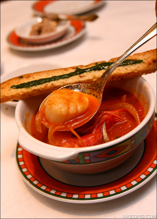 spicy-seafood-soup