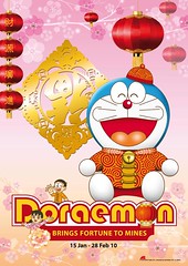 Mines Shopping Fair Doraemon Brings Fortune to Mines (1)
