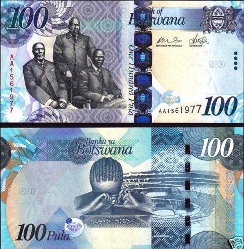 100 Pula Botswana 2009