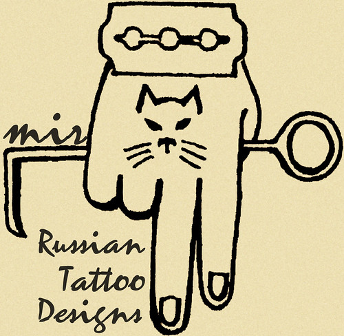 MIR / Russian Criminal Tattoo Designs