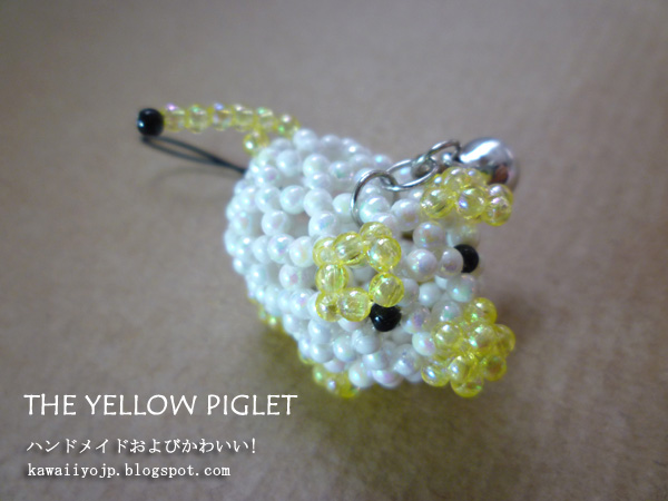 HP3-11-YellowPiglet