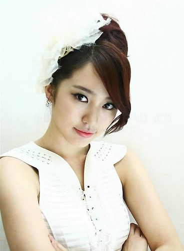 My Fair Lady - Yoon Eun Hye