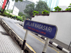 Jalan Nagasari