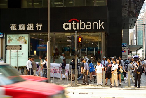 Automated protest at CitiBank in Central, HK