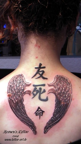 Heaven's Tattoo. Anyone can see this photo All rights reserved