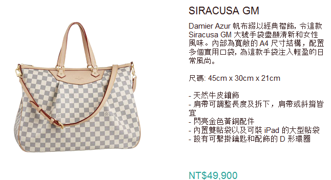 siracusa-49900