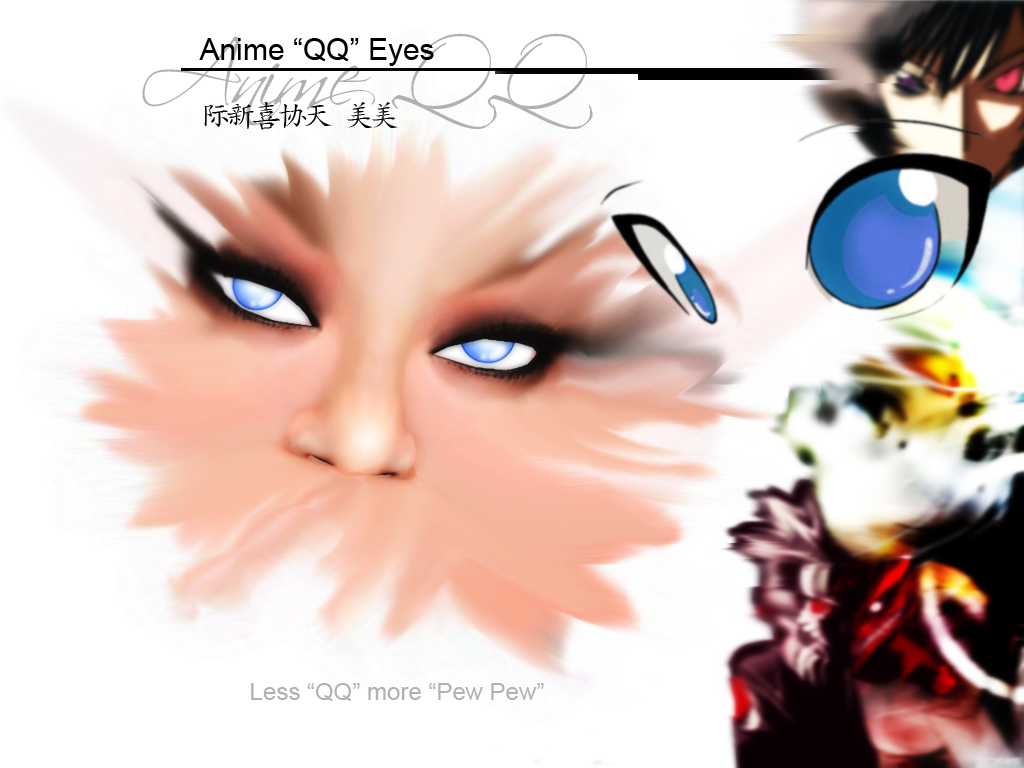 Anime QQ eyes Blue