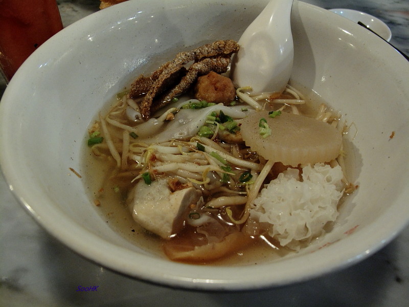 Clear Soup Noodle @ Yentafo Restaurant, Bangkok.