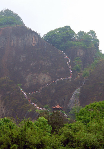 people climbing wuyi mountain